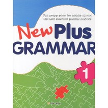 NEW PLUS GRAMMAR. 1, CLUE & KEY