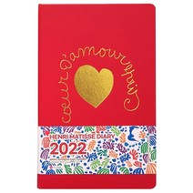 [유나]2022 앙리 마티스 다이어리 (레드), 유나, 유나 편집부