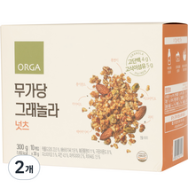 올가홀푸드 무가당 그래놀라 넛츠 10p, 300g, 2개