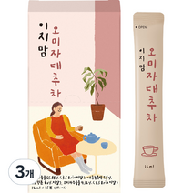 이지맘 오미자 대추차, 12ml, 15개입, 3개