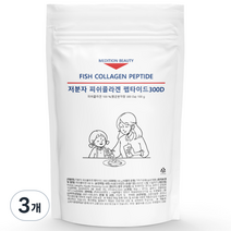 메디션뷰티 저분자 펩타이드 300D 피쉬 콜라겐, 100g, 3개
