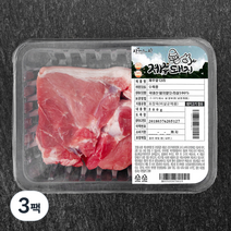 파머스팩 제주 돼지 미박앞다리 수육용 (냉장), 500g, 3팩