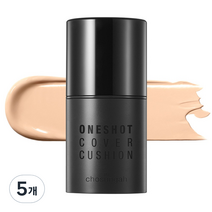 조성아TM 원샷 커버 파운데이션 SPF50+ PA++++ 30ml, 02 샌드 베이지, 5개