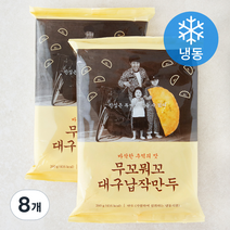 무꼬뭐꼬 대구 납작 만두 (냉동), 260g, 8개