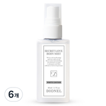 디오넬 시크릿러브 바디미스트 화이트에디션, 80ml, 6개