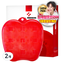 폴메디슨 딥레드 풋브러쉬, 0개, 2개