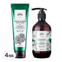 플루 오리지널 바디스크럽 화이트 머스크 200g + 스크럽 워시 자몽 피치 500g, 4세트