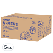 탐사 2겹 천연펄프 핸드타올, 3000매, 5박스