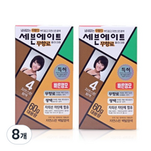 세븐에이트 칼라크림 염모제 60g, 4호 자연스런 밤색, 8개