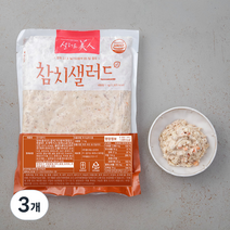샐러드미인 참치 샐러드 (냉장), 1kg, 3개