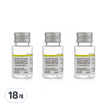 할로뷰티 알루미늄캡 투명 공병 30ml, 18개