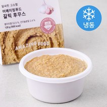 어메이징푸드 갈릭 후무스 (냉동), 120g, 1개