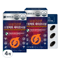 네이처드림 남성건강엔 쏘팔메토 옥타코사놀 500mg, 4개, 15g