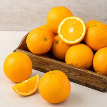 호주산 오렌지, 3kg