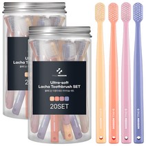 폴메디슨 이중미세모 라차 칫솔 20p 세트, 20개입, 2개