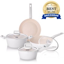 키친플라워 인덕션 쿠킨 IH 그린우드 후라이팬 + 냄비 5종 세트, 아이보리, 편수 18cm + 양수 24cm + 후라이팬 28cm + 궁중팬 28cm + 유리뚜껑 28cm, 1세트