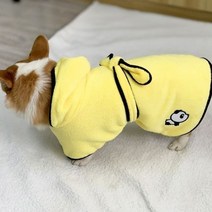 파스텔펫 반려견 판다 목욕가운, 옐로