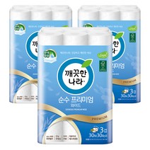 깨끗한나라 3겹 데코 순수 프리미엄 와이드 천연펄프 롤화장지 30m, 30롤, 3개