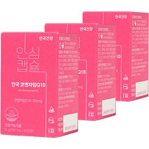 안국 코엔자임 Q10 300mg, 60정, 3개
