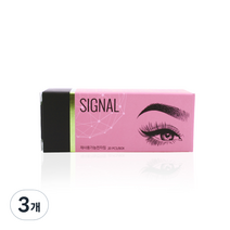 피비에스코리아 시그널 니들 20p, 듀얼 15P, 3개