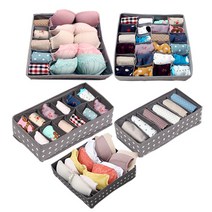 올리빙 속옷 정리함 6+7+10+12+24칸 5종 세트 그레이, 1세트