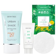 듀이트리 어반쉐이드 안티폴루션 선 SPF50+ PA++++ 50ml + 크림 20ml + 토너패드 세트, 1세트