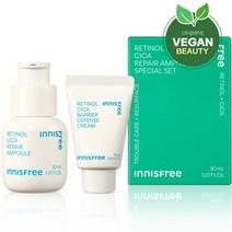 이니스프리 NEW 레티놀 시카 흔적 앰플 크림 30ml + 장벽 크림 15ml 세트, 1세트