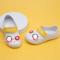 [펭수실내화가방] 키즈노리 자이언트 펭수 심플 초등학생 아동 신발주머니 유아 학원 보조가방