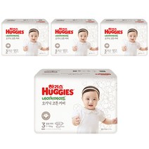 하기스 NEW 네이처메이드 오가닉 밴드형 기저귀 여아용 중형 3단계 (7~10kg), 248매