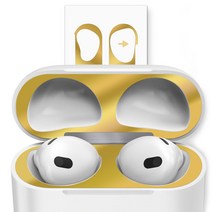 구스페리 에어팟 3세대 철가루방지 스티커 2개, AirPods 3세대, 골드