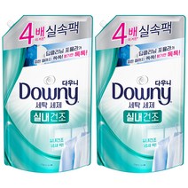 다우니 프리미엄 액상세제 실내건조 리필, 1.8L, 2개