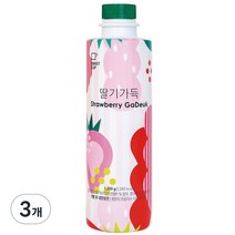 스위트컵 딸기가득 농축액 1.2kg, 3개