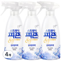 스프레이 피죤 섬유탈취제 강력탈취 시그니처, 490ml, 12개, 아이스 플라워향