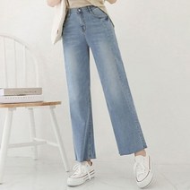 패션풀 여성용 비엔트 절개 와이드 데님 팬츠 26273