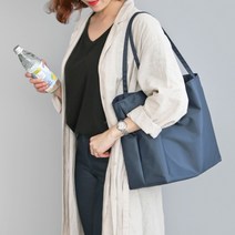 코니테일 엘 숄더 백, 네이비