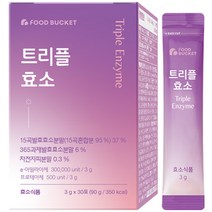 푸드버킷 트리플 효소, 90g, 1개