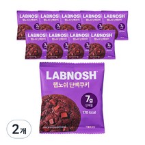 랩노쉬 단백쿠키 더블초코, 400g, 2개
