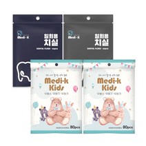 메디케이 일회용 치실 유아용 80p + 성인용 80p, 80매입, 2세트