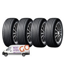 넥센타이어 엔프리즈 NPRIZ AH8 245/40R18 방문 무료장착, 4개