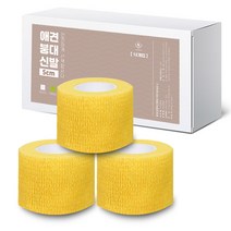 딩동펫 반려동물 자가접착 붕대신발, 옐로우