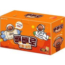 빼빼로 크런키 12p 세트, 12개, 39g