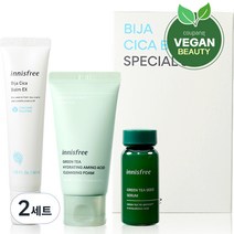 이니스프리 비자 시카 밤 40ml + 그린티 씨드 세럼 30ml + 그린티 폼 클렌저 50g 세트, 2세트