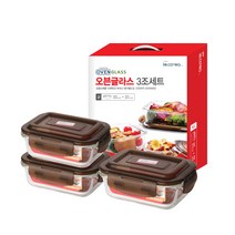 수퍼오븐글라스 직사각 3조 브라운 내열유리 밀폐용기 세트, 1세트