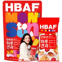HBAF 바프 먼투썬 하루견과 레드, 20g, 10개