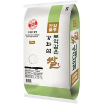 서울팩토리쌀 가성비 베스트 가이드