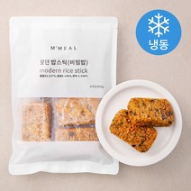 모던 밥스틱 비빔밥 (냉동), 100g, 8팩