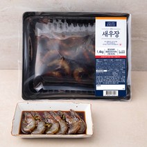 은하수산 간장 새우장, 1.4kg, 1개