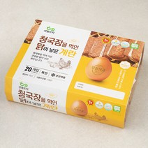 샛별뜨락 청국장을 먹인 닭이 낳은 계란 20구, 1200g, 1개