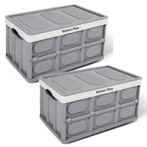 마켓플랜 매직 폴딩박스 특대형 136L, 그레이, 2개