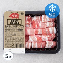 돌돌말이 대패 삼겹살 (냉동), 500g, 5개